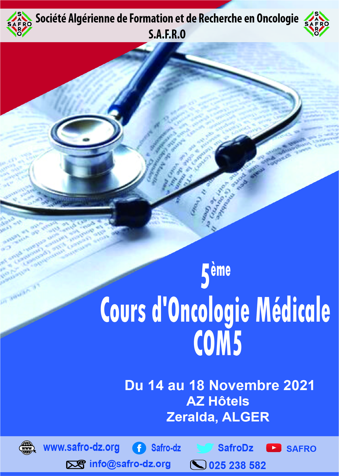 5ème cours d'oncologie médicale (COM5) 14-18 novembre 2021 à Alger