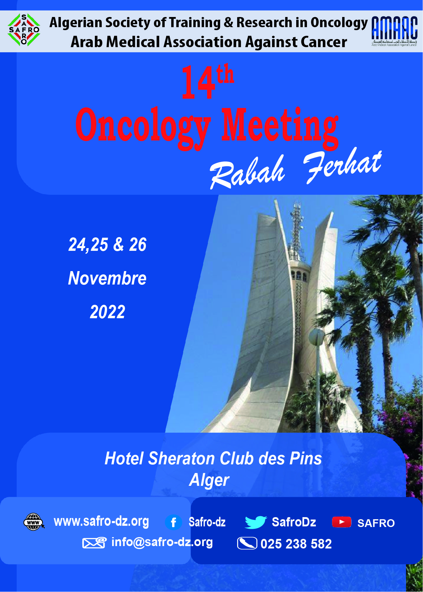 24 - 26 Novembre 2022 : 14th Oncology Meeting – Rabah FERHAT