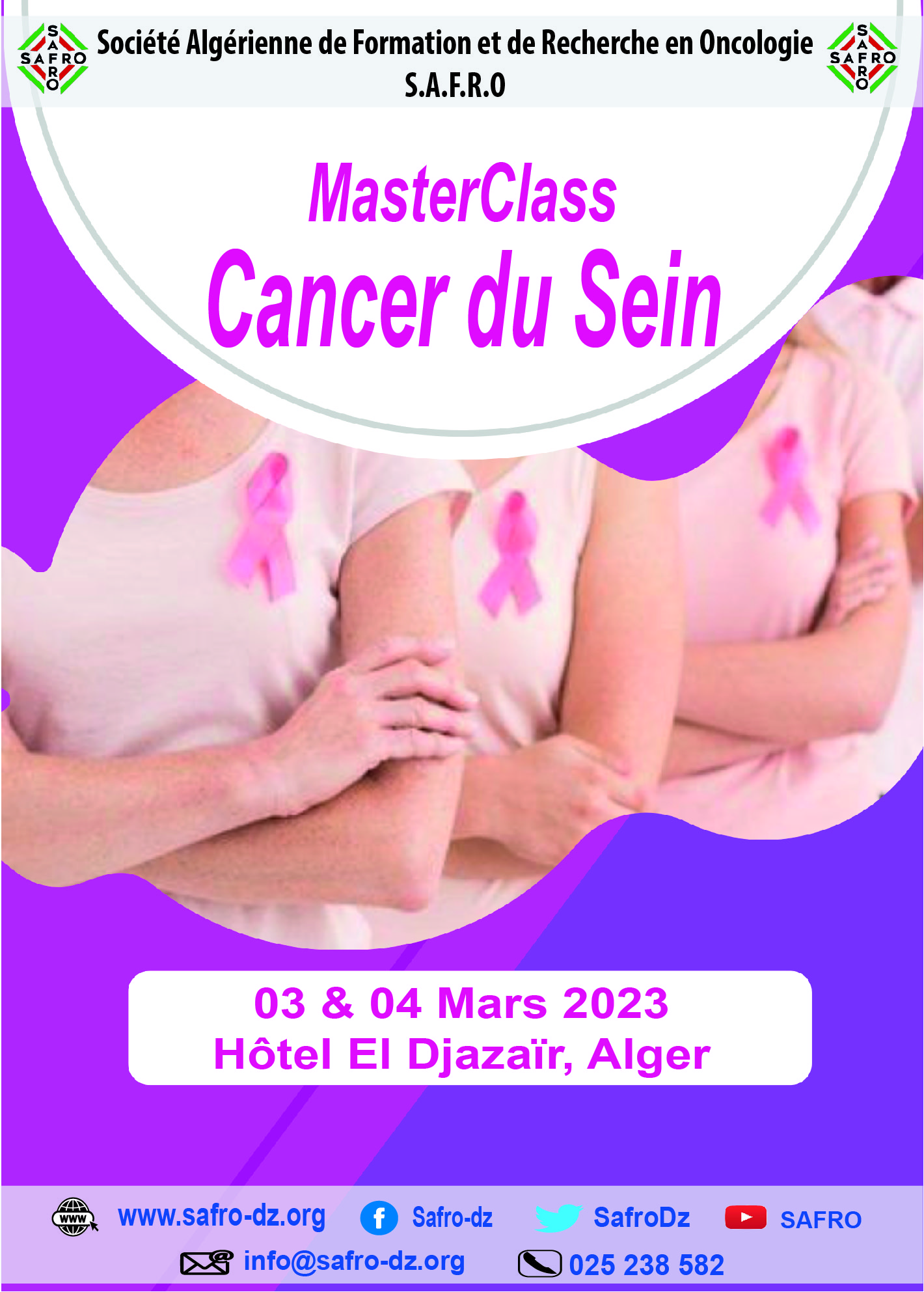 Master class sur les cancers du sein : 03 & 04 Mars 2023